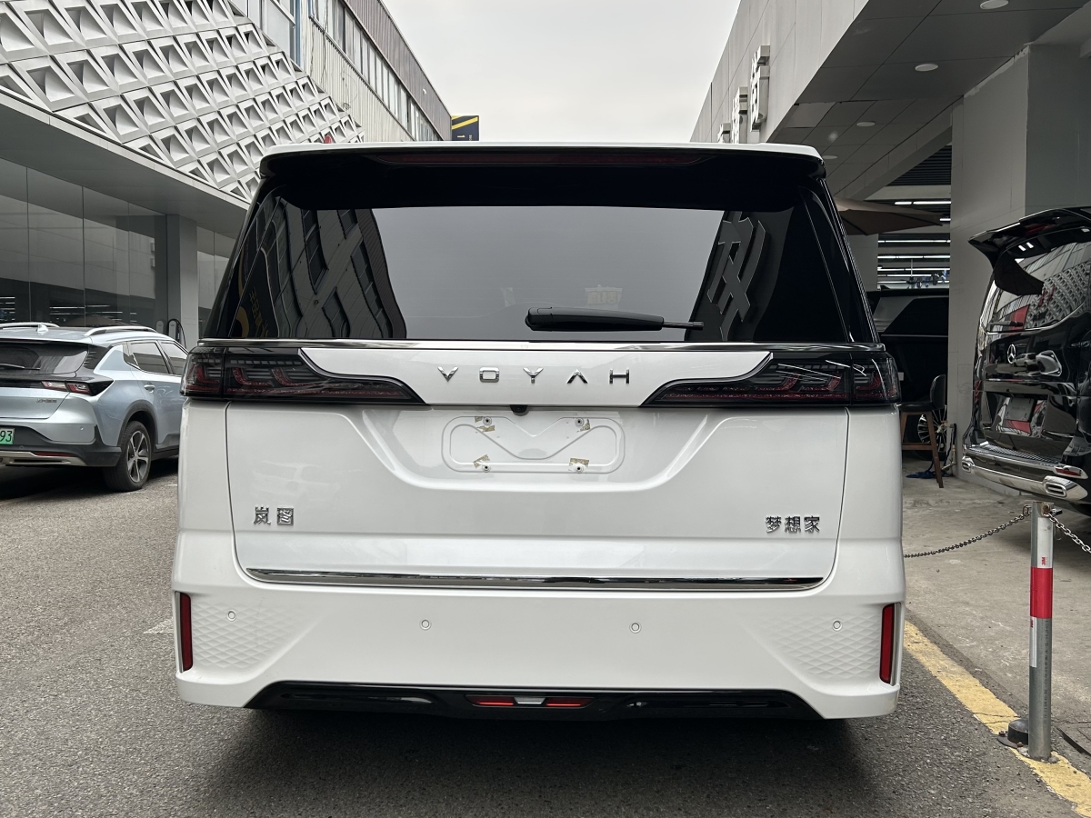 嵐圖 夢想家  2024款 PHEV 超長續(xù)航尊貴版圖片