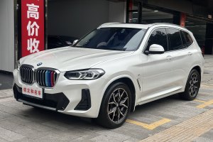 宝马X3 宝马 改款 xDrive25i M运动套装