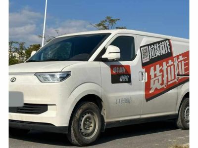 2024年2月 瑞馳 EC31 EC31L倉柵車標(biāo)準(zhǔn)版-先鋒型I圖片