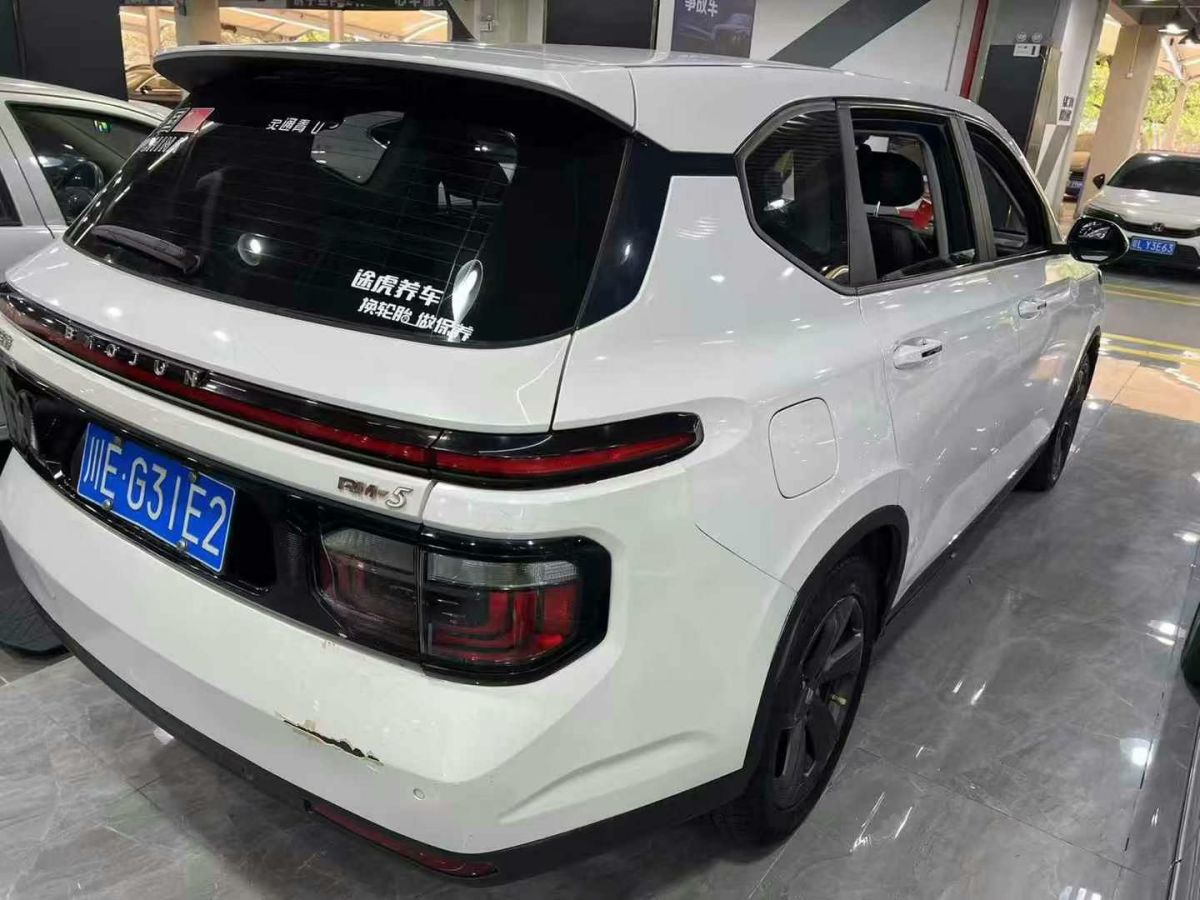 寶駿 310  2019款 1.2L 自動舒適型圖片