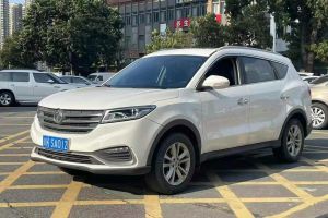 C-HR EV 丰田 尊贵天窗版