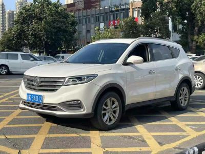 2020年1月 丰田 C-HR EV 尊贵天窗版图片