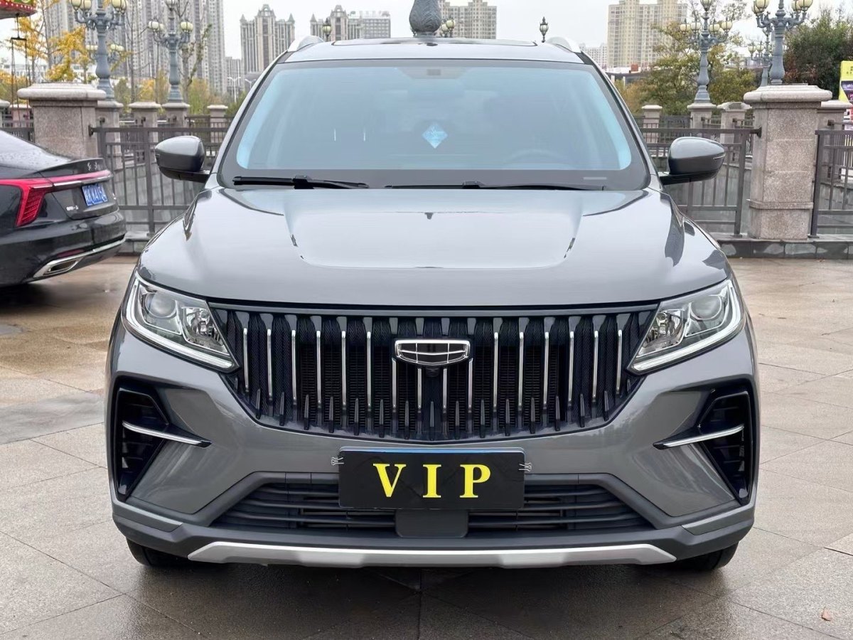 吉利 遠(yuǎn)景SUV  2021款 PRO 1.4T 自動尊貴型圖片