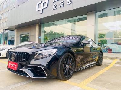 2017年3月 奔馳 奔馳S級(jí)AMG AMG S 63 4MATIC Coupe圖片