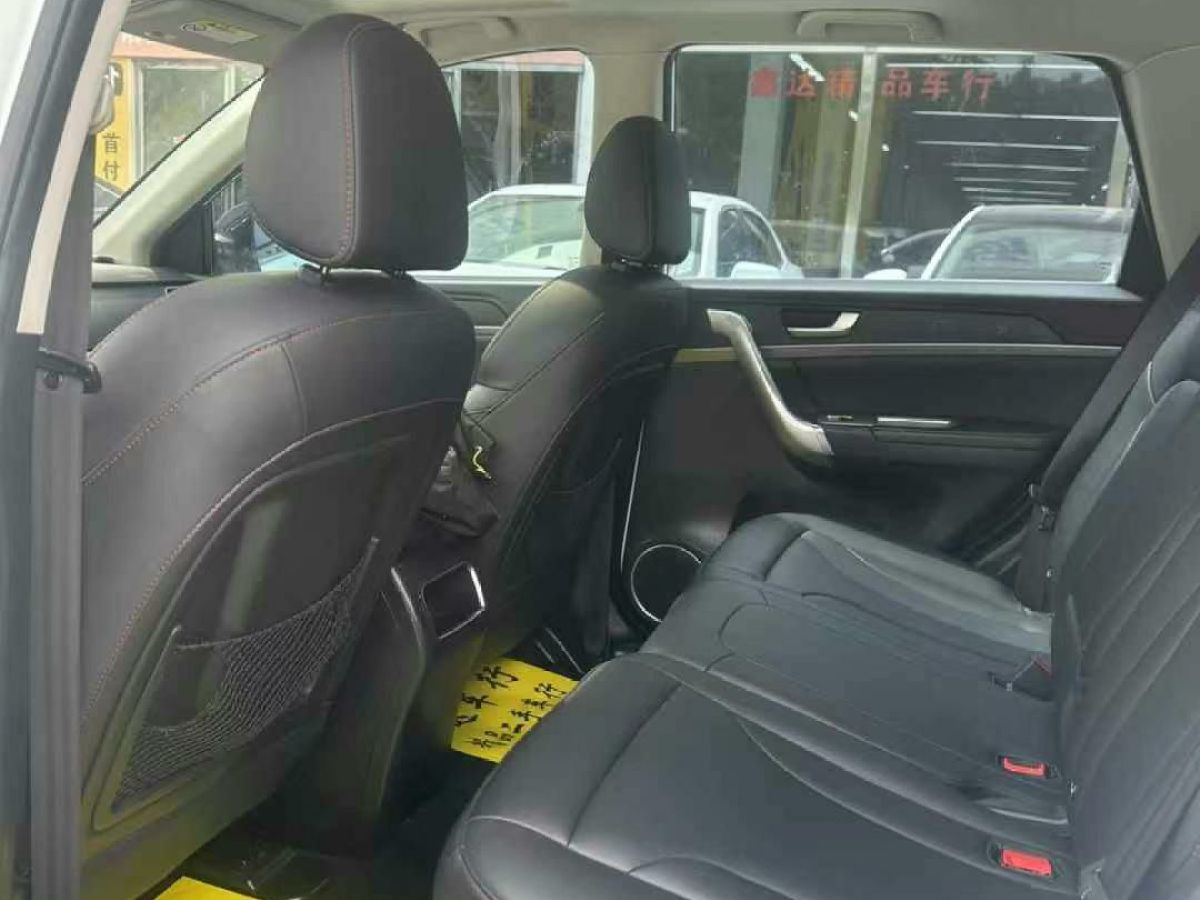 哈弗 H6 Coupe  2016款 藍標 1.5T 自動兩驅(qū)精英型圖片