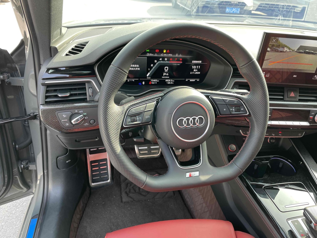 奧迪 奧迪S4  2023款 S4 Avant 3.0TFSI圖片