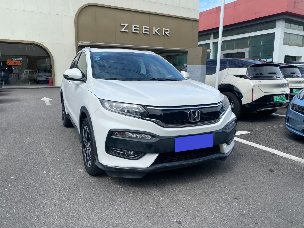 本田 XR-V  2015款 1.8L VTi CVT豪華版圖片