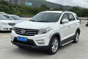 S560 東風(fēng)風(fēng)光  1.8L CVT精英型 7座