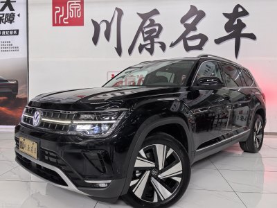 2024年9月 大眾 途昂 380TSI 四驅尊崇豪華版圖片