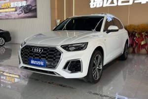 奧迪Q5L 奧迪 40T 時尚動感型