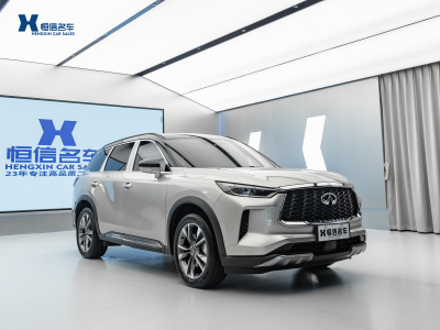 2024年5月 英菲尼迪 QX60 油电混合 2.5T 无级 两驱卓越版图片