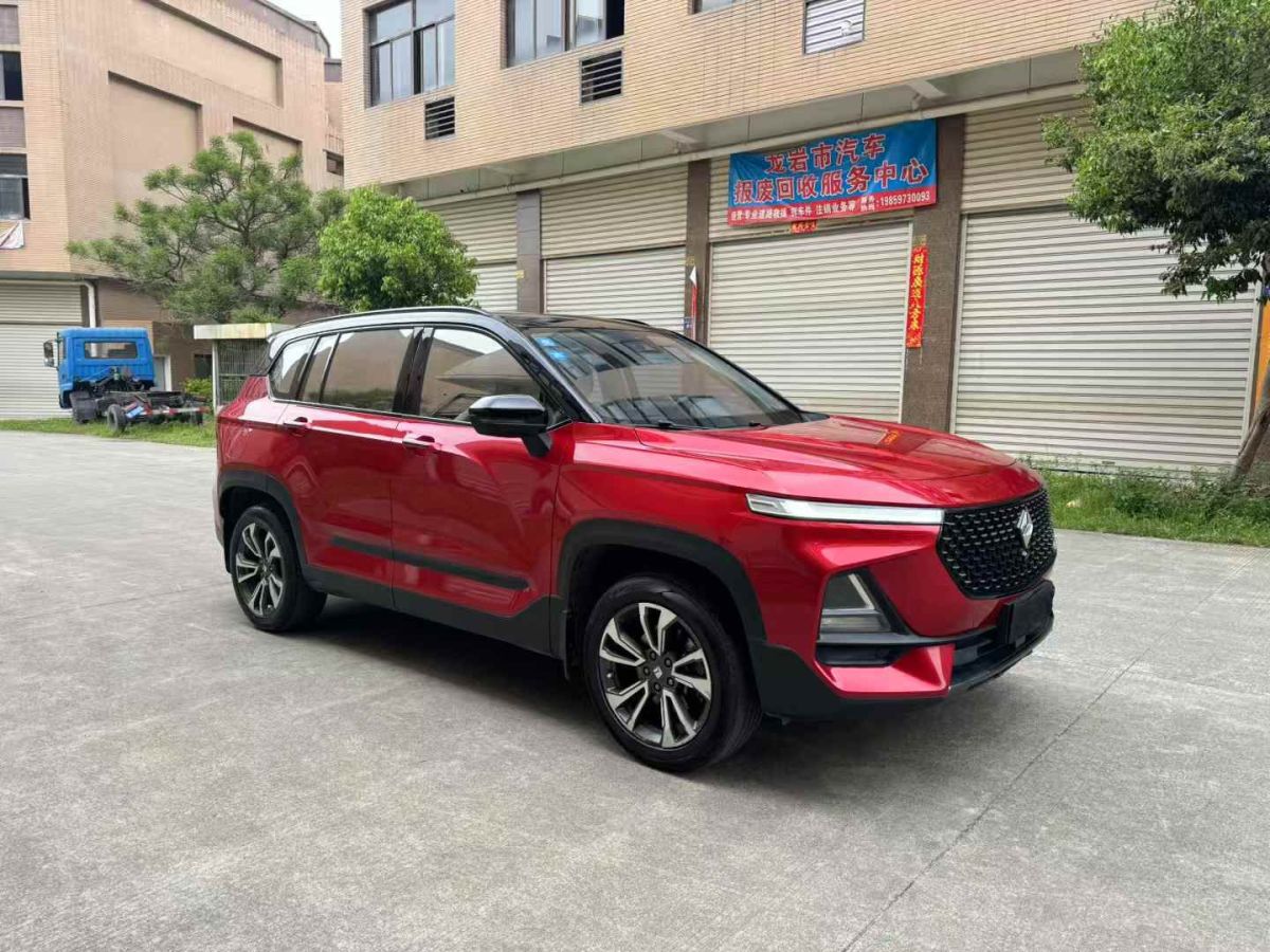 寶駿 寶駿RS-5  2020款 1.5T CVT 24小時在線潮動版圖片