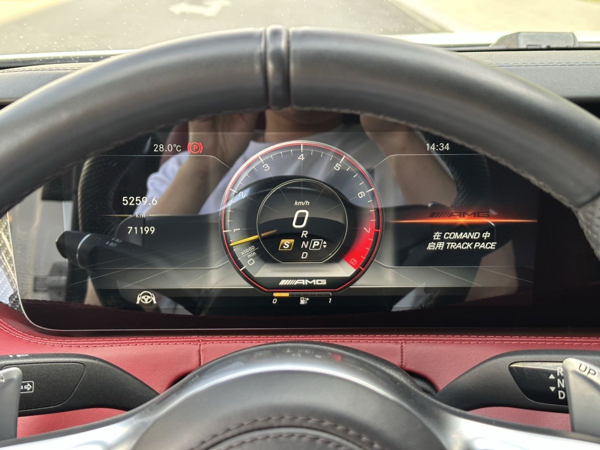 奔馳 奔馳S級AMG  2018款 AMG S 63 4MATIC+ Coupe圖片