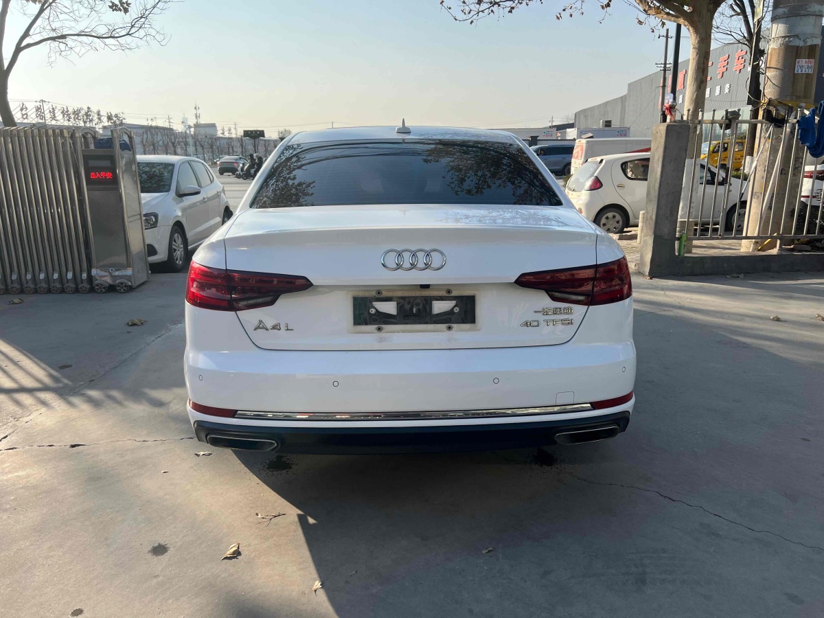 奧迪 奧迪A4L  2019款 40 TFSI 進取型 國V圖片