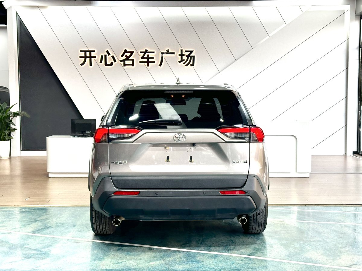 豐田 RAV4  2018款 榮放 2.0L CVT兩驅(qū)都市版圖片