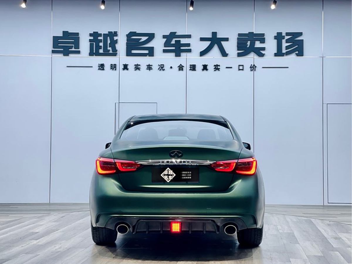 英菲尼迪 Q50L  2021款 2.0T 逸享版圖片