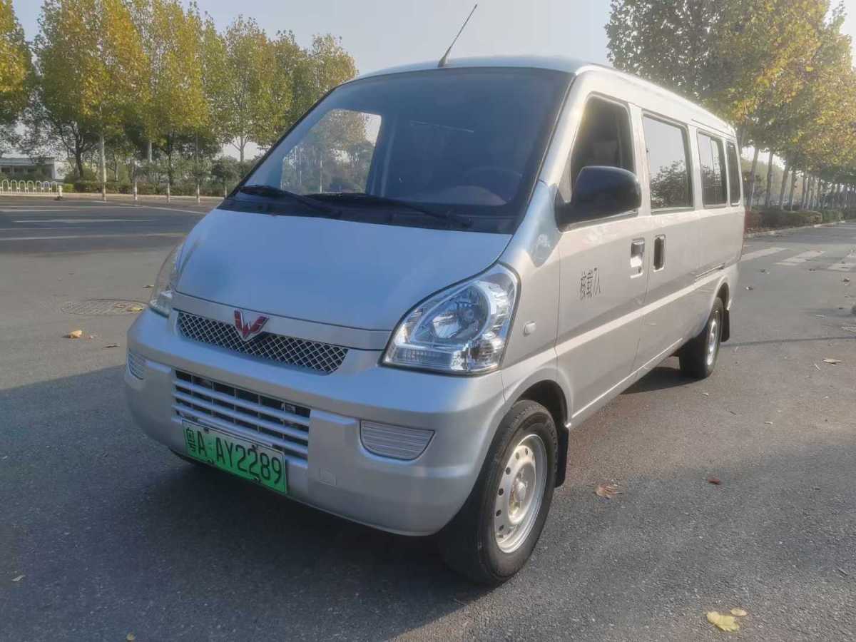 五菱 五菱榮光EV  2020款 客車(chē)版基本型7座300KM圖片