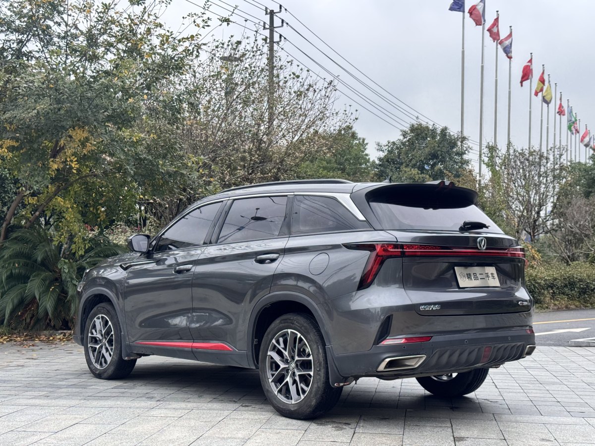 長(zhǎng)安 CS75 PLUS  2022款 第二代 1.5T 自動(dòng)尊貴型圖片