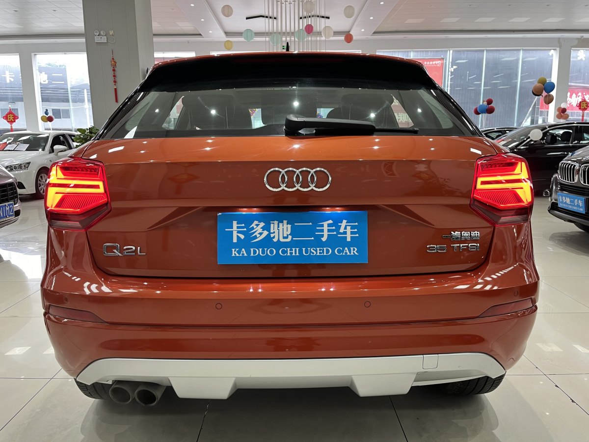 奧迪 奧迪Q2L  2018款  35TFSI 時尚致雅型 國VI圖片