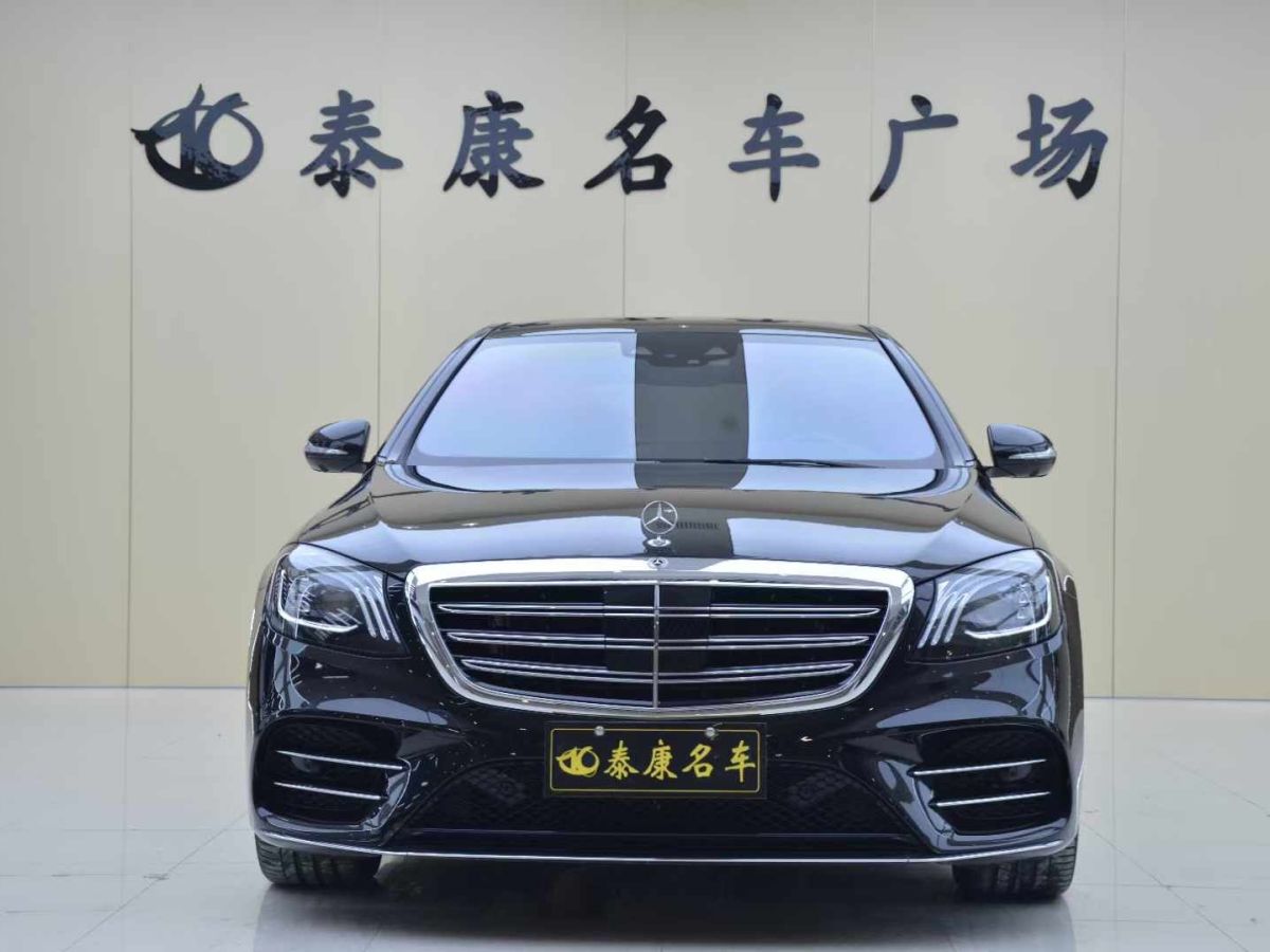 奔馳 奔馳S級  2021款 S 450 L圖片