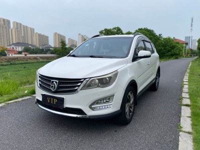2016年1月 寶駿 560 1.8L 手動(dòng)豪華型圖片