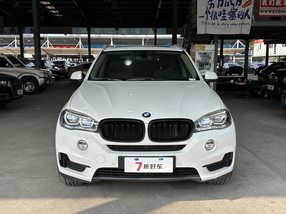 寶馬 寶馬X5  2017款 xDrive35i 典雅型圖片