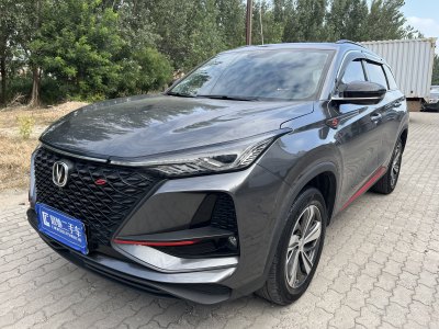 2020年1月 长安 CS75 280T DCT尊贵型 国VI图片