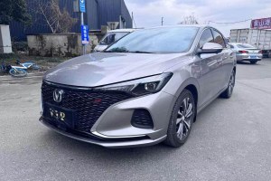 逸動 長安 PLUS 藍鯨NE 1.4T GDI DCT旗艦型