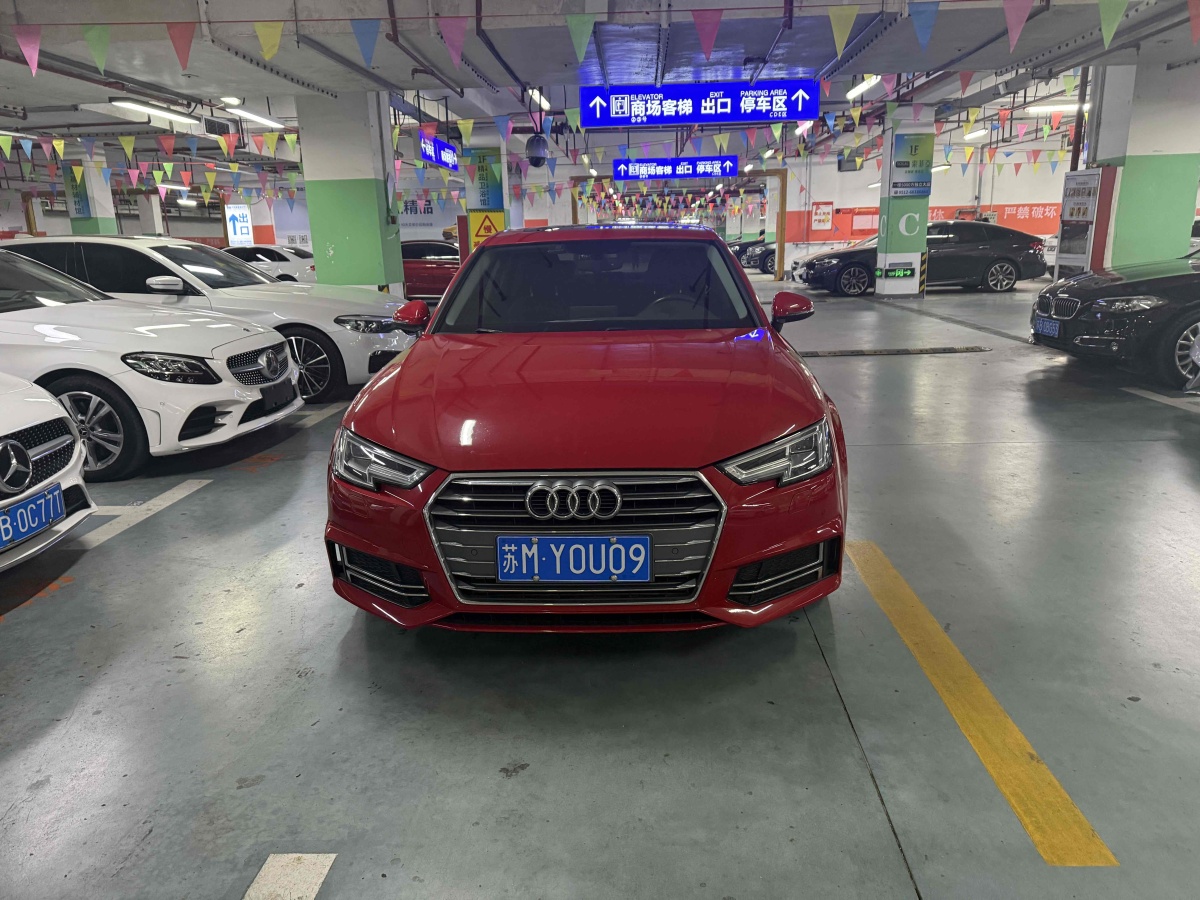 奧迪 奧迪A4L  2019款 40 TFSI 時(shí)尚型 國VI圖片