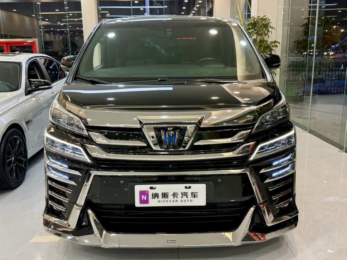 豐田 威爾法  2021款 皇冠 雙擎 2.5L HV尊貴版圖片