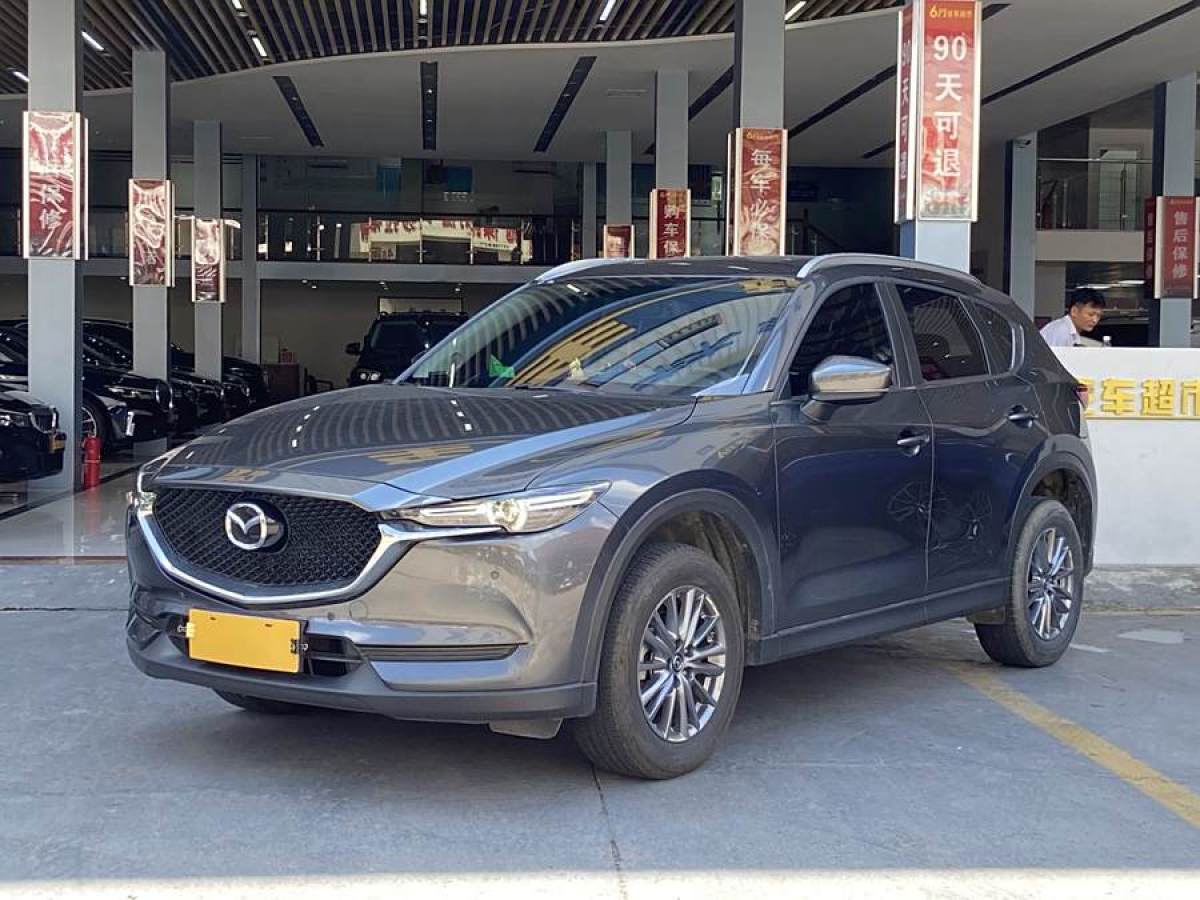 马自达 CX-5  2020款 改款 2.0L 自动两驱智慧型图片