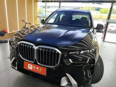 2023年8月 寶馬 寶馬X7(進(jìn)口) xDrive40i 領(lǐng)先型豪華套裝圖片