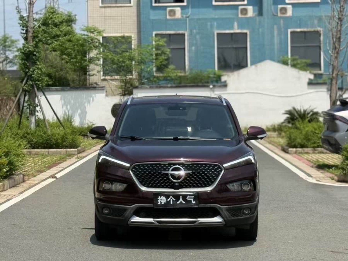 海馬 S5  2019款 230T 自動旗艦型圖片