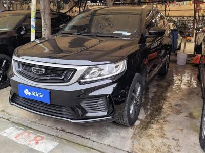 2020年12月 吉利 遠(yuǎn)景SUV 1.4T CVT尊貴型圖片