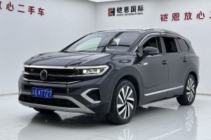 攬境 大眾 改款 380TSI 四驅(qū)豪華佳境版Pro 6座