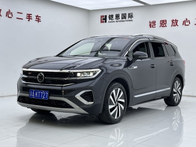 2022年11月 大眾 攬境 改款 380TSI 四驅(qū)豪華佳境版Pro 6座圖片