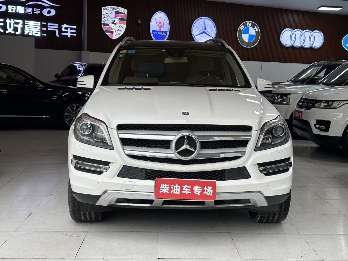 奔馳 奔馳GL級  2014款 GL 350 CDI 4MATIC圖片