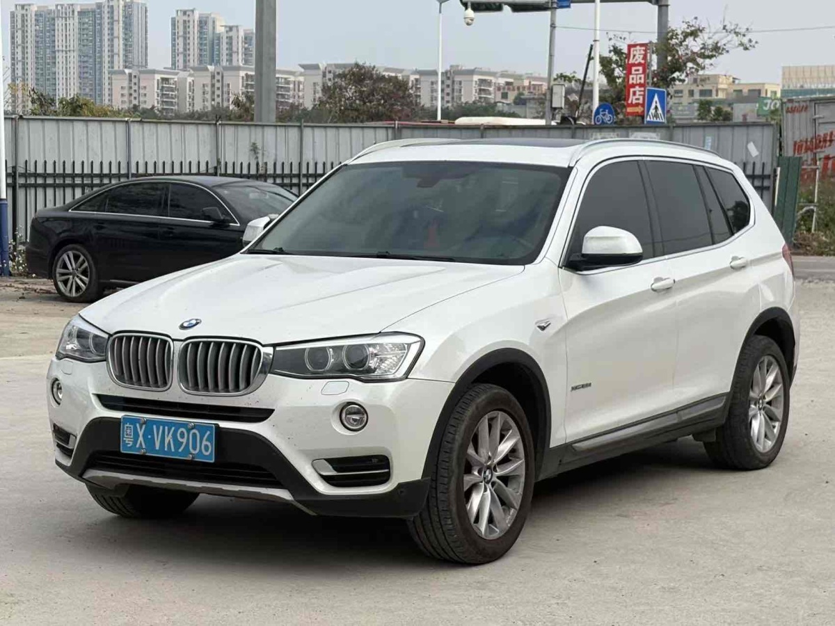 寶馬 寶馬X3  2014款 xDrive28i X設(shè)計(jì)套裝圖片