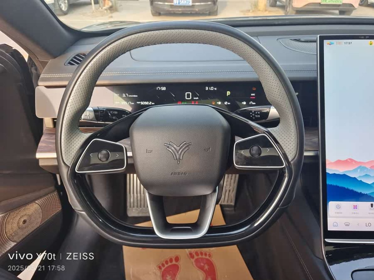 哪吒 哪吒S  2022款 增程版 1160km 后驅(qū)中版圖片