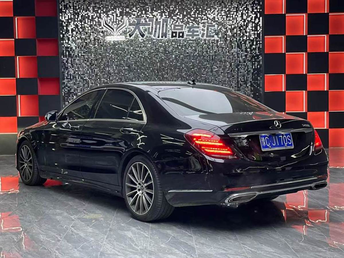 奔馳 奔馳S級  2019款 S 450 L 4MATIC 臻藏版圖片