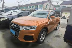 奧迪Q3 奧迪 30 TFSI 時尚型