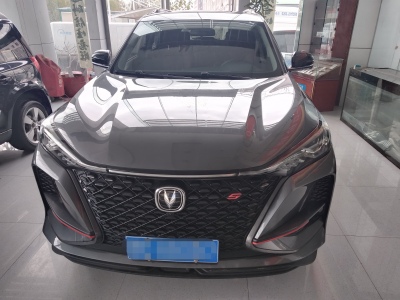 2019年11月 長(zhǎng)安 CS75 280T DCT尊貴型 國VI圖片