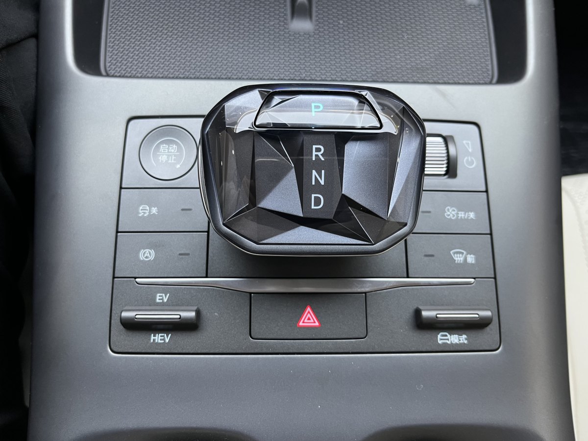 比亞迪 秦PLUS  2025款 DM-i 智駕版 55KM領先型圖片