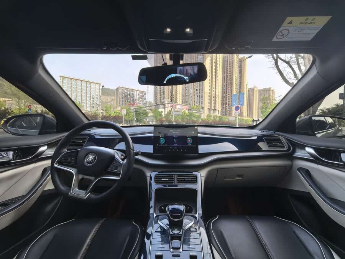 比亞迪 秦PLUS  2021款 EV 400KM 豪華型圖片