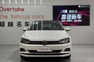 Polo 大众 Plus 1.5L 自动炫彩科技版