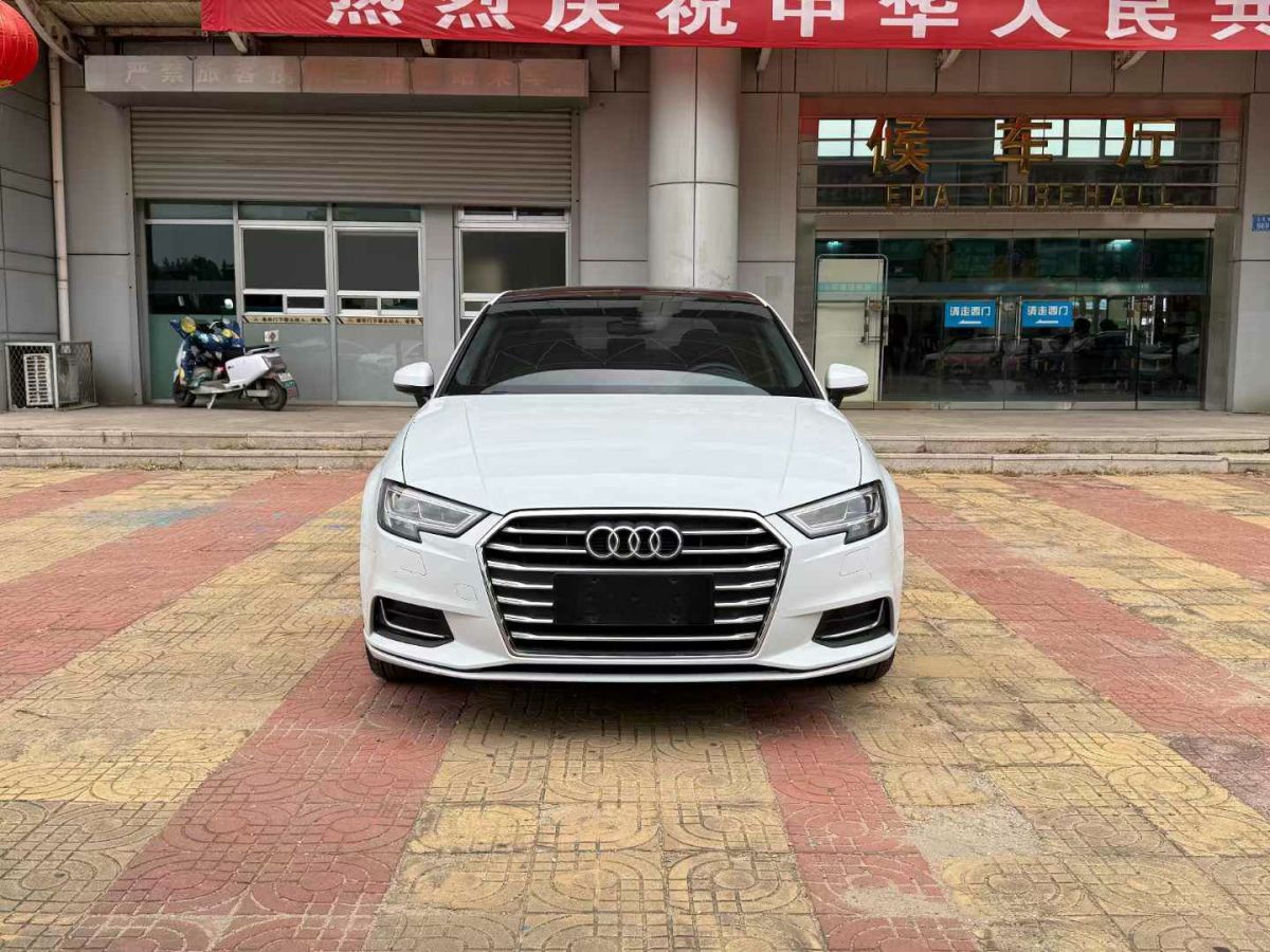 奧迪 奧迪A3  2019款 A3 35TFSI Limousine風(fēng)尚型圖片