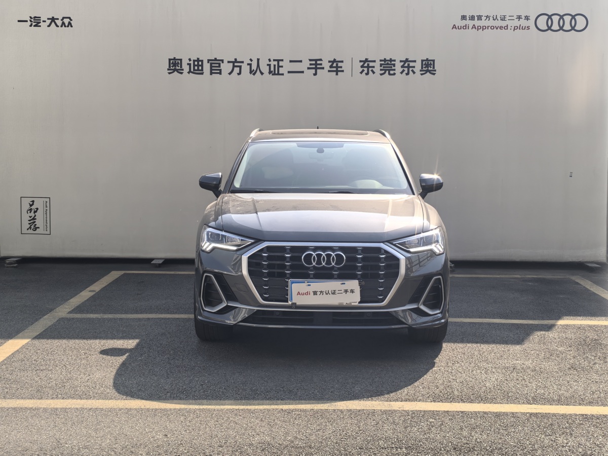 奧迪 奧迪Q3  2022款 35 TFSI 時尚動感型圖片