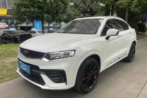 星越 吉利 高能版 350T 耀星者
