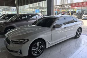 寶馬5系 寶馬 改款二 530Li 領(lǐng)先型 豪華套裝