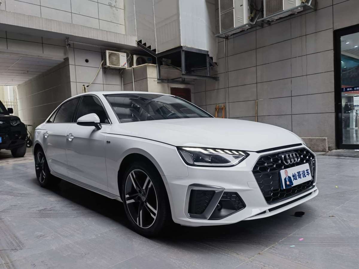 奧迪 奧迪A4L  2020款 40 TFSI 豪華致雅型圖片